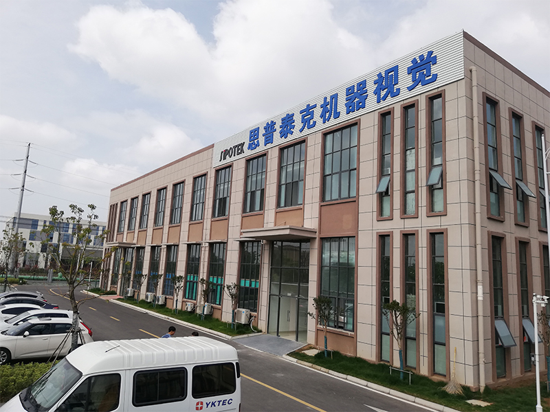 智能图像处理有哪些功能对机器视觉系统有什么作用!