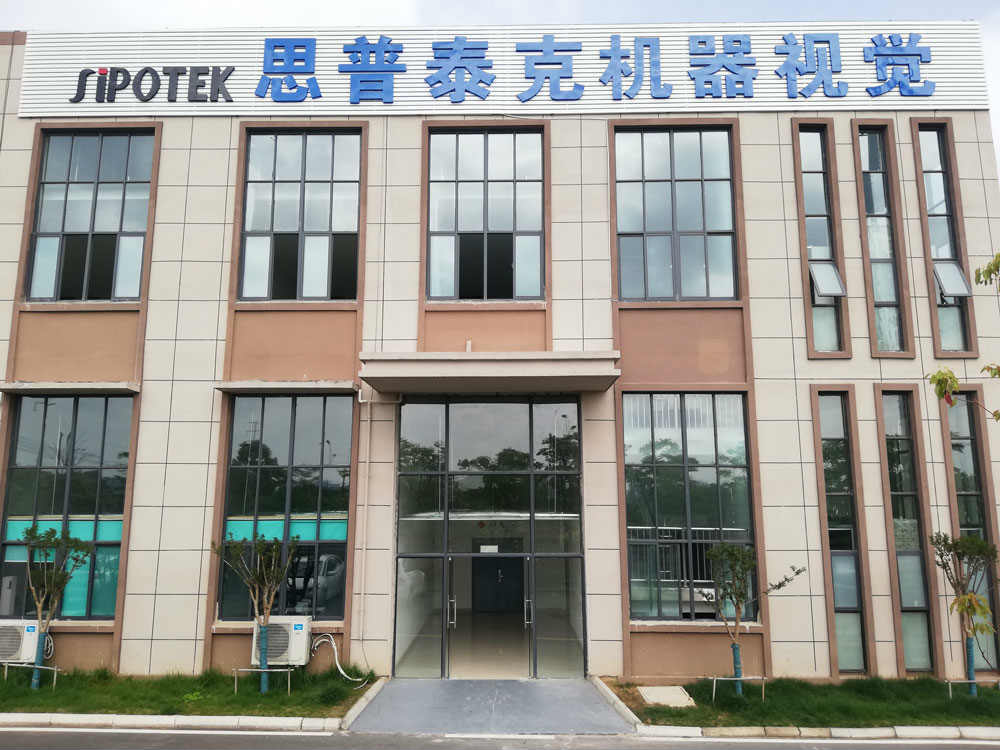 自动化检测设备使用彩色机器视觉技术能解决哪些问题