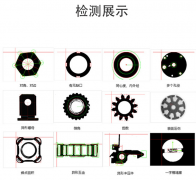 五金插头视觉筛选机的原理及应用