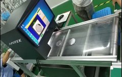 自动化AI视觉检测五金塑胶电子零部件表面瑕疵在线检测