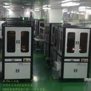橡胶件CCD视觉检测设备产品质量保驾护航