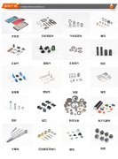 流水线视觉检测设备一秒钟内可检测数十产品