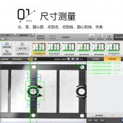 工业产线生产加工应用视觉检测设备检测产品尺寸外观